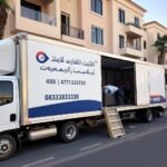 نقل العفش المنصوريه بالكويت