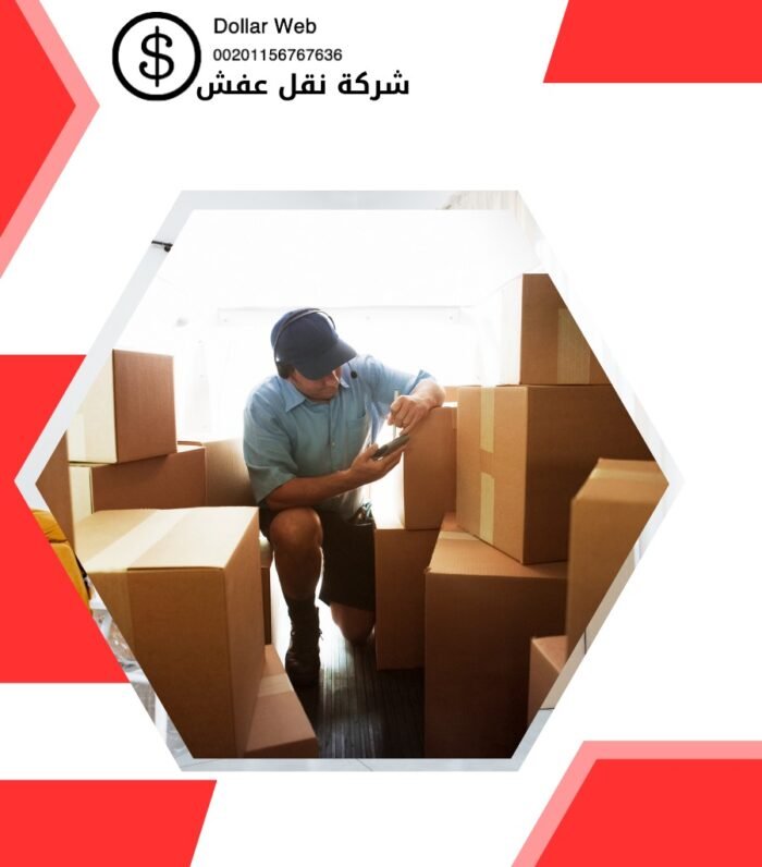 أسعار وخيارات الخصم
