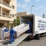 نقل العفش في الكويت