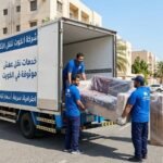 رقم نقل عفش رخيص - شركة نقل اثاث في الكويت